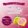 Adult Bath Clin, Enchanting Pink Lemon Scent, 21.2 oz (600