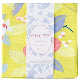 Musumi Furoshiki 70 Himemusubi Adeline Klam Citrus Yellow 70cm Organic Cotton