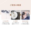 eLGON Anti-Gray Perfect Set, Gray Hair Prevention Care, Hair Loss