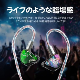 HiFiGo Juzear Defiant Sagami 3BA + 1DD Wired In-Ear Monitor Hybrid Earphones High End HiFi Sound Quality Silver Plated Copper Cable 3-Way Independent Damper Design 2-pin 0.78mm High Sound Insulation