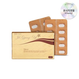Plantain Feminine Cleanser Original (20 pieces) / 질경이 여성청결제 오리지널 (20개입) x 1개 / 약산성 pH밸런스 케어 / Y존 저자극 / 일주일 2알