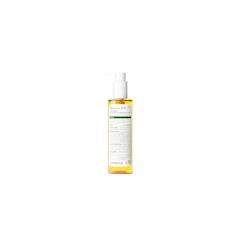  Limpiador ultra humectante en aceite y espuma, 250 ml,
