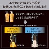 Essential CC Oil Cuticle Coat Oil 60ml Set of 2
