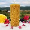 Wild Rainforest Pillar Beeswax Candle / 100% All Natural Bees