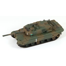 Pit Road 1/72 SG Series Ground Self-Defense Force Type 90 Tank Plastic Model SG13 Molded Color