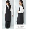 ON NISHIKI Women's Apron, Just Put On, 100% Cotton, Gentle