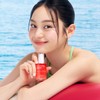 Makeprem (현대Hmall)메이크프렘 글루타민 안티옥시던트 광채 세럼 50ml (기미/잡티세럼) (Hyundai Hmall)