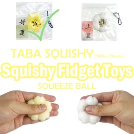 YEL ZTATU Handmade Flowers Taba Squishy Toys for Kids – Realistic Stress Relief Toy Soft Stress Balls for Adults – Kids Party Favors Fufu Squishy Ball – Classroom Rewards, Easter Basket Stuffers