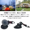 Reinforced Suction Cup Tarp Strong Car Side Tarp Suction Cup