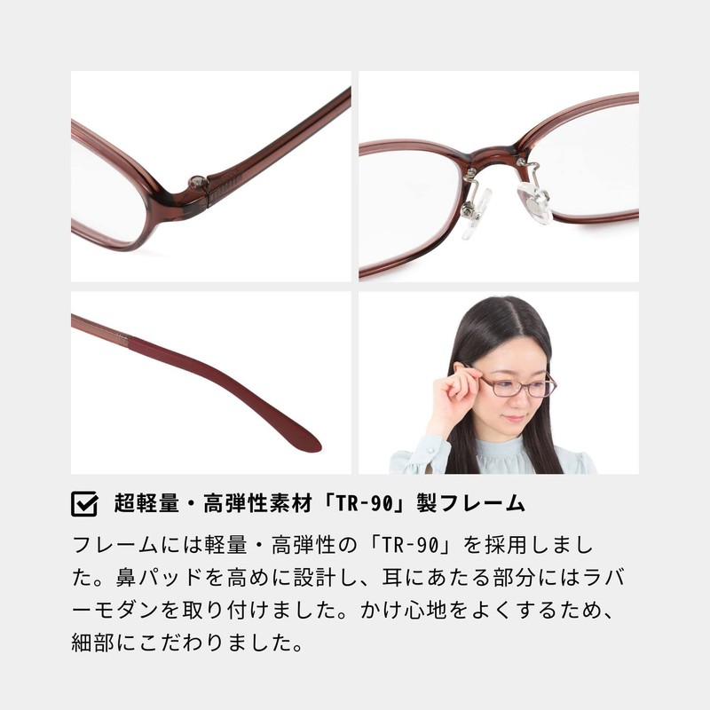 [ゆるり az limited] メガネ 度付き レディース おしゃれ 近視 軽量 超軽量
