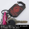 Touhou Project Touhou Project Reel Keychain