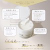ink. (Ink) Cleansing Balm Single (Citrus)