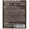 Moda Moda [2508CO(생활용품(헤어용품))]모다모다 제로그레이블랙샴푸 500g Moda Moda Zero Gray Black