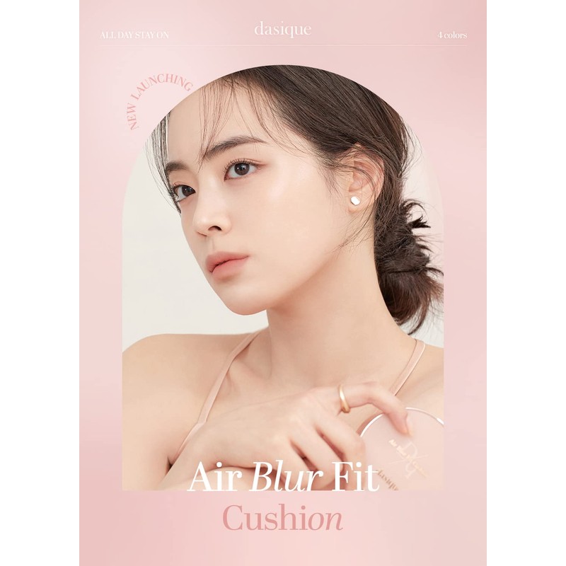 DAIQUE Air Blur Fit Cushion (21N Nude Beige)