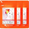 Ogaland L-Cystine Vitamin Niacin White 60 tablets 3 / 오가랜드 L-시스틴 비타민 나이아신 화이트 60정 3개