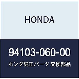 Honda 94103-06000 Washer Genuine Original Equipment Manufacturer (OEM) Part