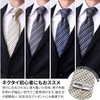 MICHIKO LONDON Brand Necktie, Made in Japan, Nishijin Textile, 100%