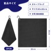 Golf Towel, Golf Ball Wipe, Golf Towel, Golf Towel, Golf