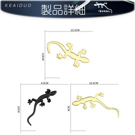 Gecko Sticker Car 3D Car Supplies Customized Custom Exterior Metallic Design Easy Curved Metal Badge Badge Sticker Car Decoration Wall Lucky Gecko Decal Decoration Lizard Silver Seal Cool Animal