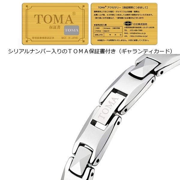 TOMA2 Silver Bracelet with Warranty Card, M 男性, Metal, No Stone