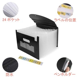 Document Stand A4 25 Pocket File Box Document Case Storage Box Organizer Freestanding (White)