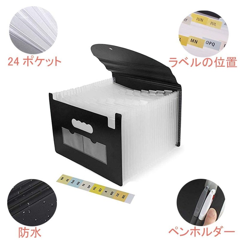 Document Stand A4 25 Pocket File Box Document Case Storage