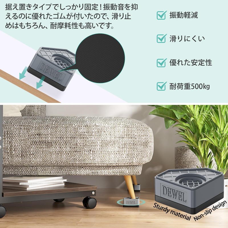 DEWEL Folding Table, Anti-Vibration Rubber, Height Adjustable, Double Layer 4