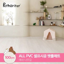 Pet Noliter Lip for daily makeup and personal care, portable beauty accessory, Pet Noliter Korean Import, and Care, skincare routine, Option 9