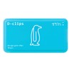 Midori 43392-006 Paperclip Penguin 20 Paper Clips