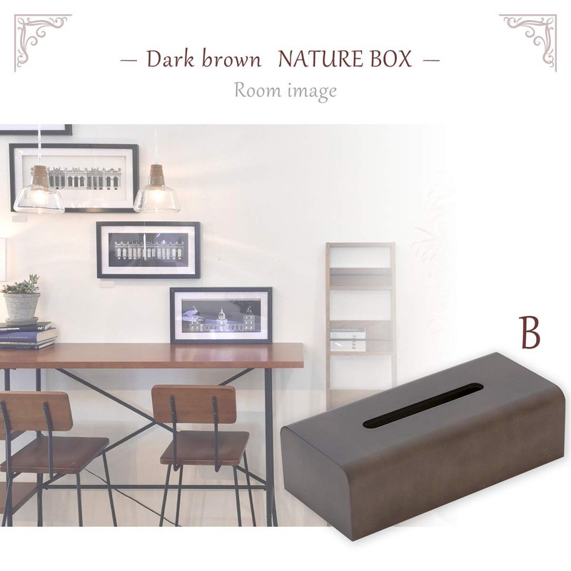 Yamato craft Nature Box YK04 – 007 焦茶 Color 880982