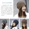 MECOLO Knit Cap, For Spring and Summer, Soft Gauze, Plain,