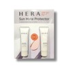 Hera 헤라 선메이트 프로텍터 50ml x 2개 톤업 메이크업 선크림 Hera Sunmate Protector 50ml x 2 Tone-up Makeup Sunscreen