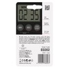 EMOS Digital Kitchen Timer / Egg Timer / Kitchen Timer