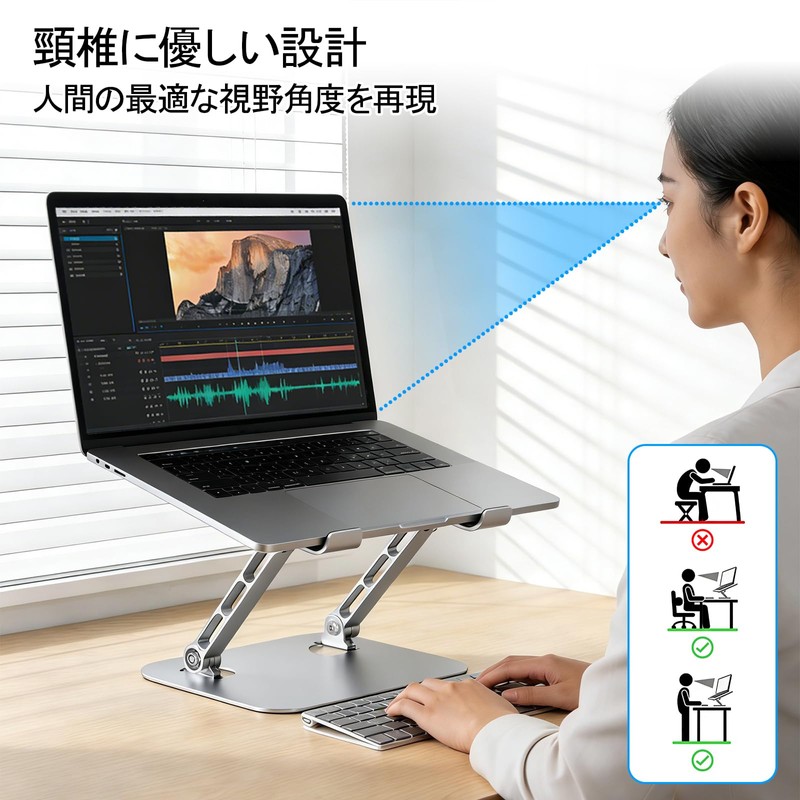 Cambeit Laptop Stand, Desktop PC Stand, Folding, Tablet, Angle Adjustment,