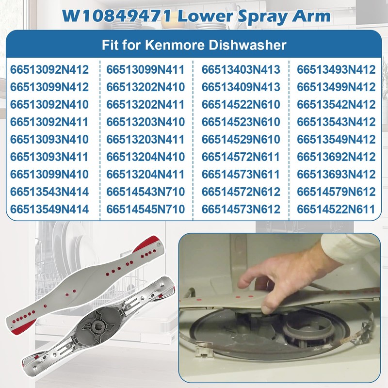 W10849471 Dishwasher Lower Spray Arm Replacement for Whirlpool Kenmore AP5989680