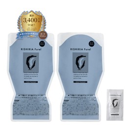 RISHIRIA Furel Color Treatment (Dark Brown) Refill Pouch, 8.5 oz (240 g) x 2 Pack