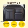 Aresachi Seat Back Pocket, Car Storage Pocket, Rear Seat Storage,