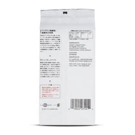 MAEDA-EN Dokudami-cha: Heartleaf Tea, Japanese Traditional Detox Herbal Tea 36 tea bags 07401 2pk