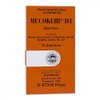 Sanum-KehlbECK Mucokehl D3 Suppositories, Pack of 10
