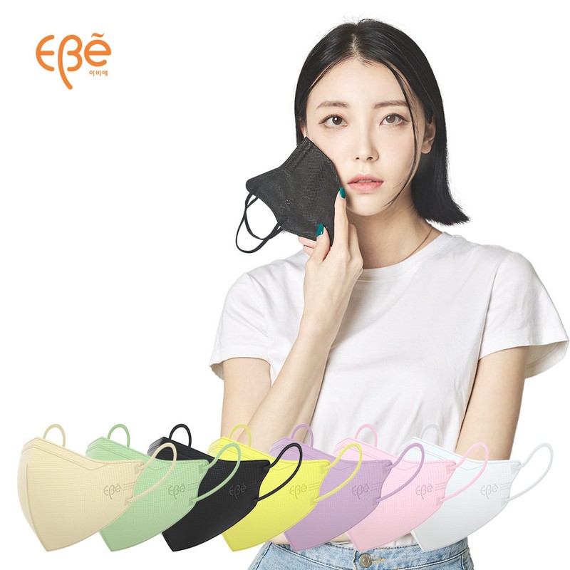 Evie The Sero Bird Beak Type Mask KF94 Mask 30
