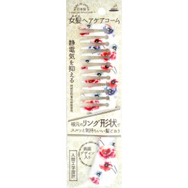 Anushi Women's Hair Care Comb TK-780 (1 Piece) Comb