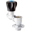 SANEI JB24-13 Branch Valve Water Heater Flexible Connection Black