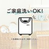 Nishikawa TT35901013 Imabari Gauze Towel, Hand Towel with Loop, 13.4