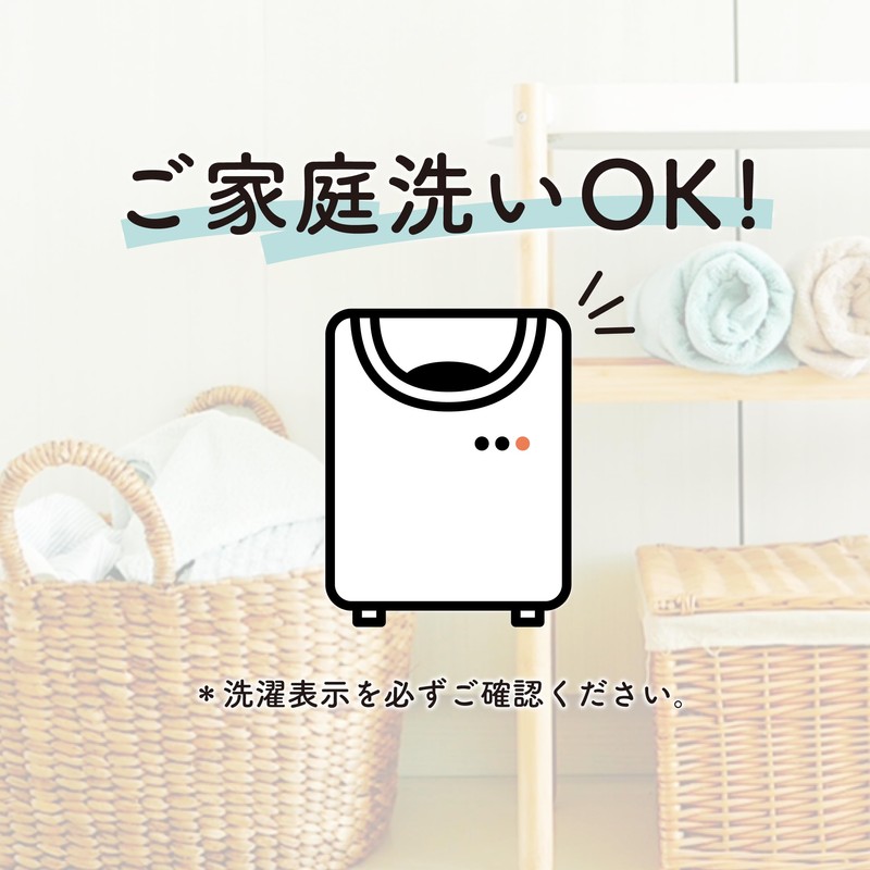Nishikawa TT35901013 Imabari Gauze Towel, Hand Towel with Loop, 13.4
