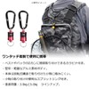 Daiwa Magnetic Keeper 5.0 Gold/Black