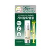 easydew EX-DW EGF Melatoning One Day Ampoule 12mL + 1mL