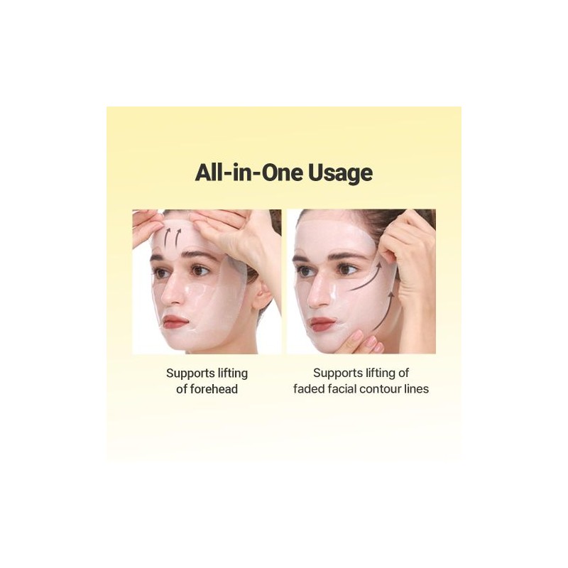 SUNGBOON EDITOR [SUNGBOON EDITOR]Deep Collagen Retinol Boost Up Mask Set