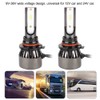 2Pcs 60W For 9005 H10 HB3 White Light Integrated Car