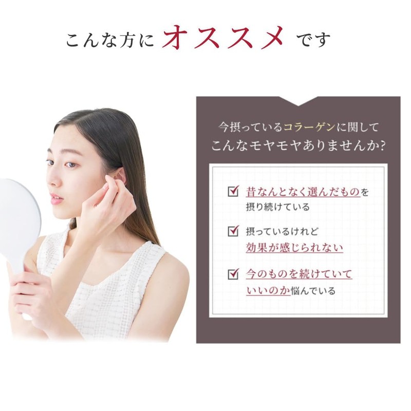 しまのや 琉球すっぽんの コラーゲン粒 3袋 360粒 /約 90日分 アミノ酸 豊富な沖縄県産 すっぽん