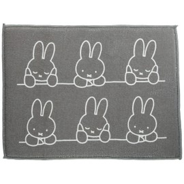 Okato Polyester Dish Drying Mat, Dish Drainer, 11.8 x 15.7 inches (30 x 40 cm), Hozue Miffy